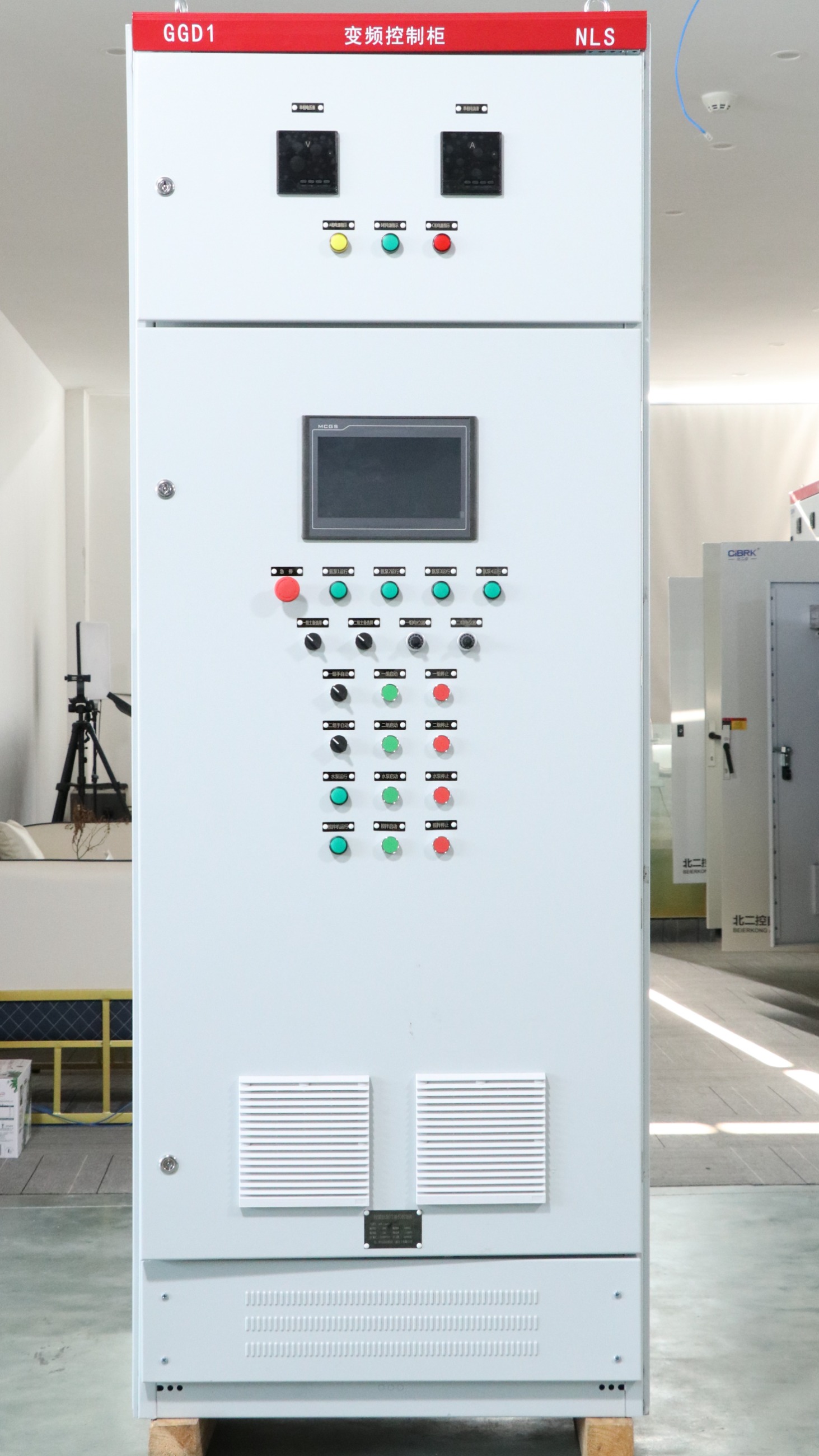 變頻柜廠(chǎng)家