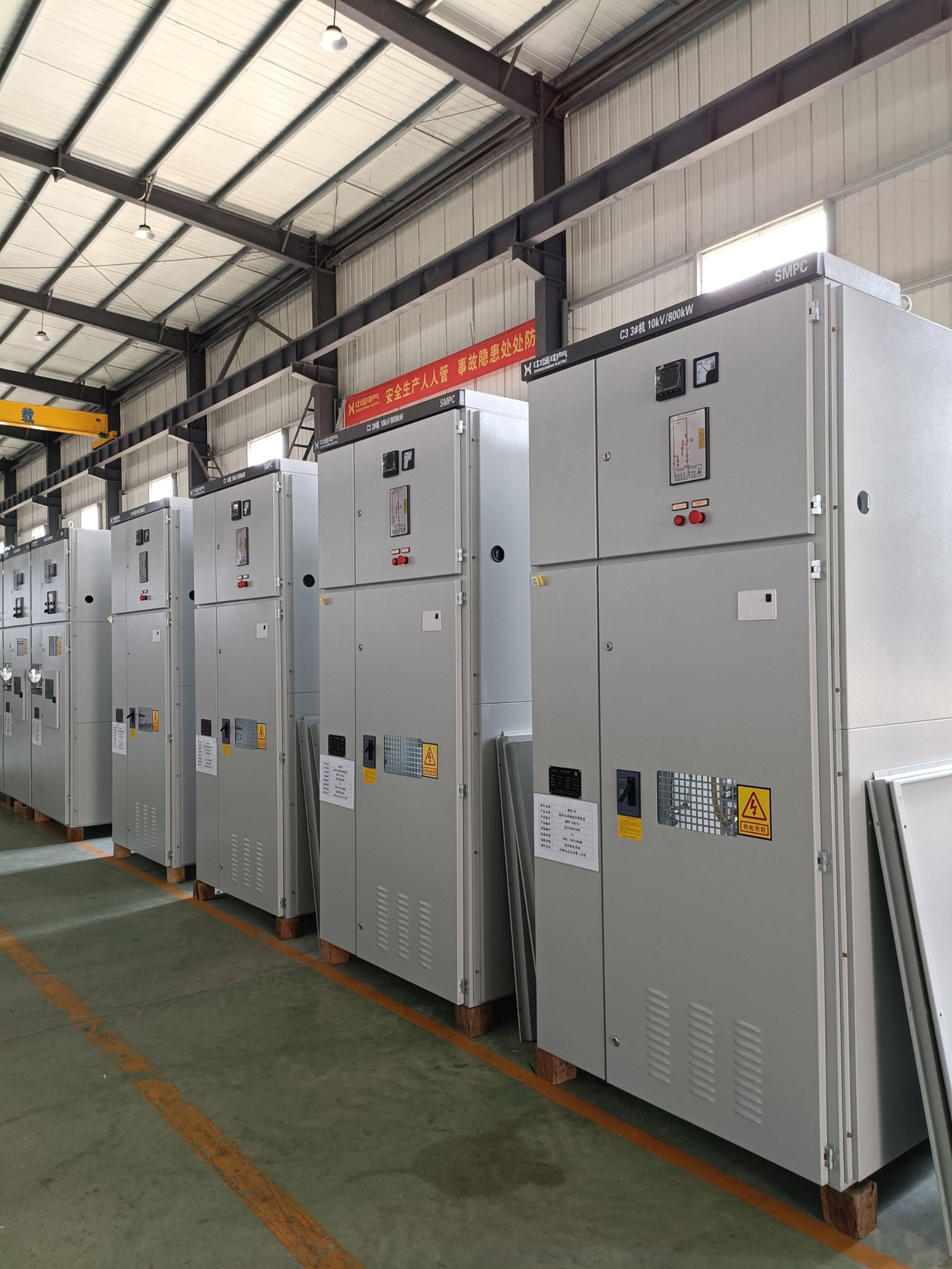 河北生產(chǎn)低壓配電柜 河北生產(chǎn)低壓配電柜