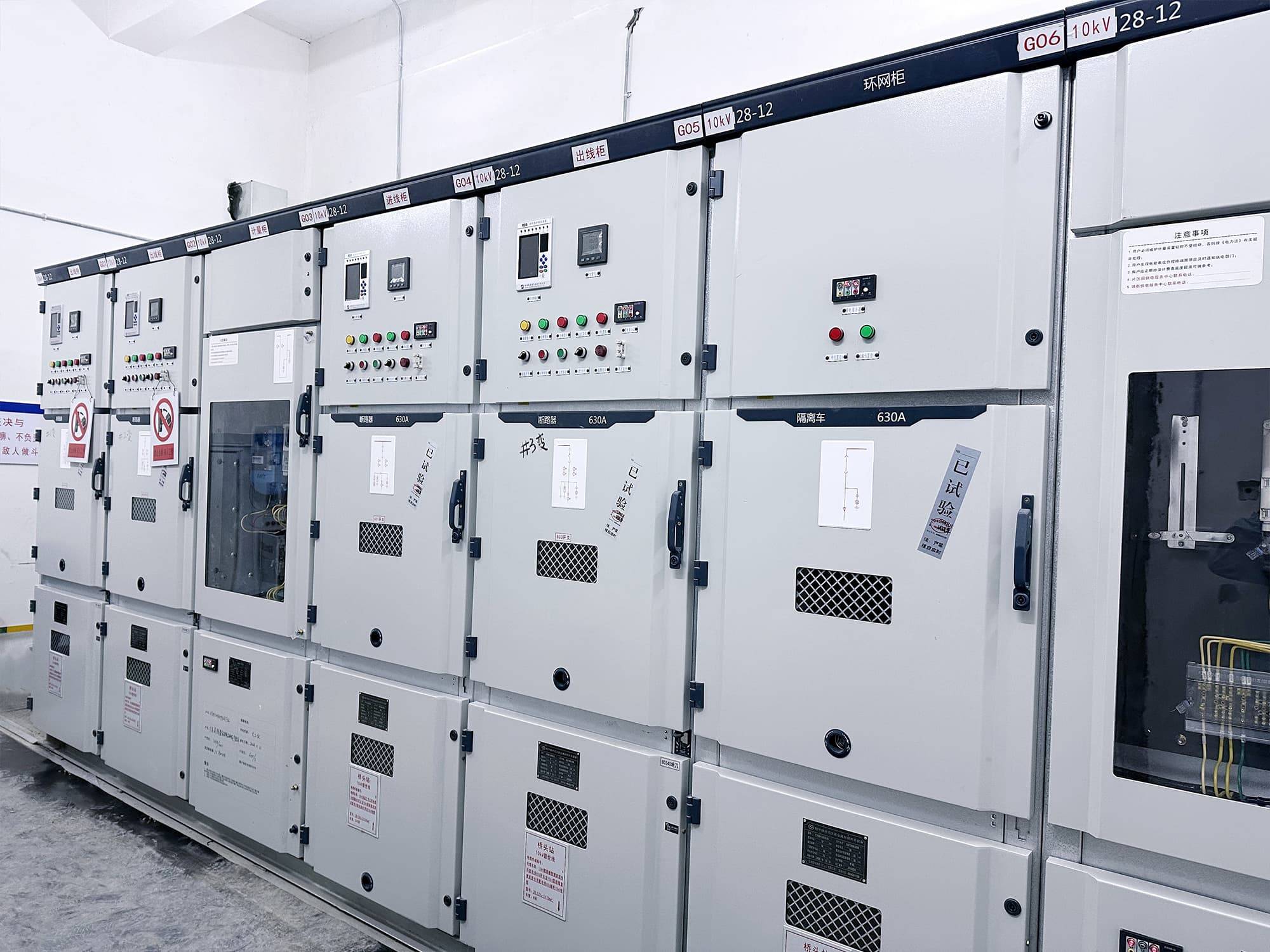 低壓配電柜生產(chǎn)廠家 低壓配電柜生產(chǎn)廠家