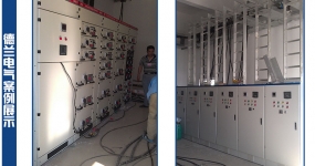 海南華能?？陔姀S