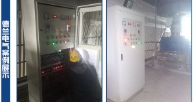 銅陵國電發(fā)電有限公司